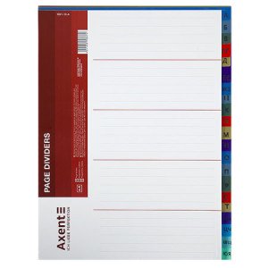 Разделитель страниц пластиковый Axent A4 (А-Я) цветной (1921-10-A)