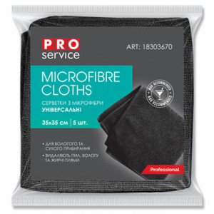 Салфетки Pro Service Bar Area универсальные из микрофибры 5 шт. (18303670) Салфетки Pro Service Bar Area универсальные из микрофибры 5 шт. (18303670)