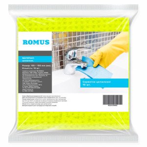Салфетки Romus целлюлозные 10 шт. Желтые (18432650)