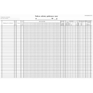 Табель учета рабочего времени А3 офсетный односторонний 100 лист. блок (R44077)