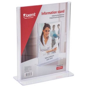 Табличка информационная Axent двусторонняя 208x146 мм (4539-A)
