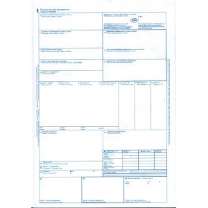 Товарно-транспортная накладная А4 международная (CMR) Самкопирующаяся 12 листов (R44144) Товарно-транспортная накладная А4 международная (CMR) Самкопирующаяся 12 листов (R44144)