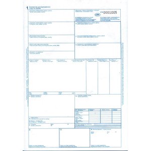 Товарно-транспортная накладная А4 международная (CMR) Самкопирующаяся нумерованная 6 листов (R44507) Товарно-транспортная накладная А4 международная (CMR) Самкопирующаяся нумерованная 6 листов (R44507)