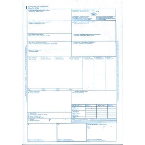 Товарно-транспортная накладная А4 международная (СMR) Самкопирующие 6 листов (R44208) Товарно-транспортная накладная А4 международная (СMR) Самкопирующие 6 листов (R44208)