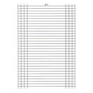 Трафарет "Зебра" А4 офсетная 1 шт. (R44189)