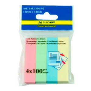 Закладки Buromax бумажные 12х51 мм 400 шт. Пастельные (BM.2306-99)