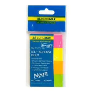 Закладки Buromax бумажные 20х50 мм 120 шт. Неоновые (BM.2330-98)