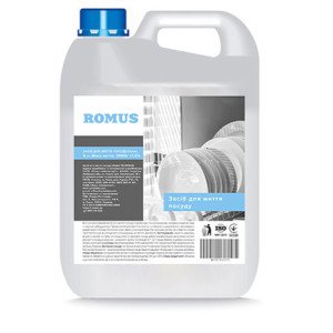 Жидкость для мытья посуды Romus Лайм 5 л (912252)