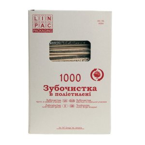 Зубочистки Linpac в индивидуальной полиэтиленовой упаковке 1000 шт. (4594) Зубочистки Linpac в индивидуальной полиэтиленовой упаковке 1000 шт. (4594)
