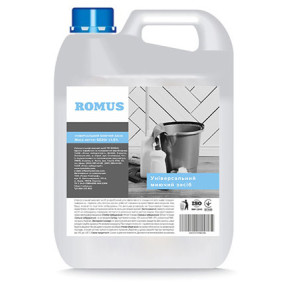Засіб для миття універсальний Romus 5 л (006286)