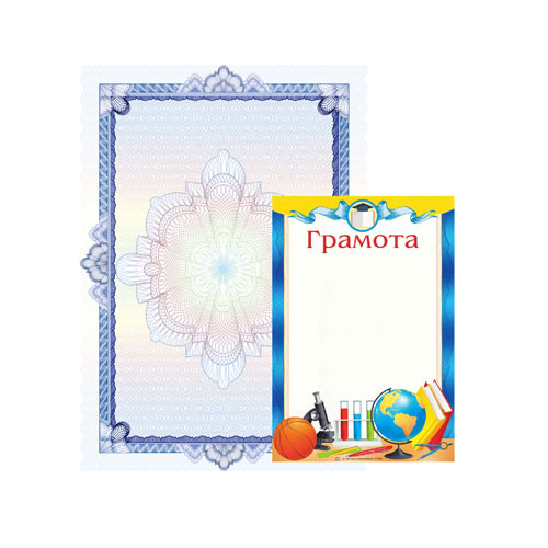Пляшки для води